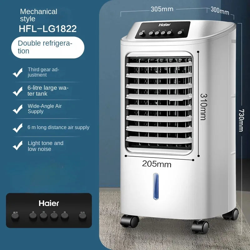 Portable Air Conditioner - Haier 220V Single Cooling Water-cooled Fan