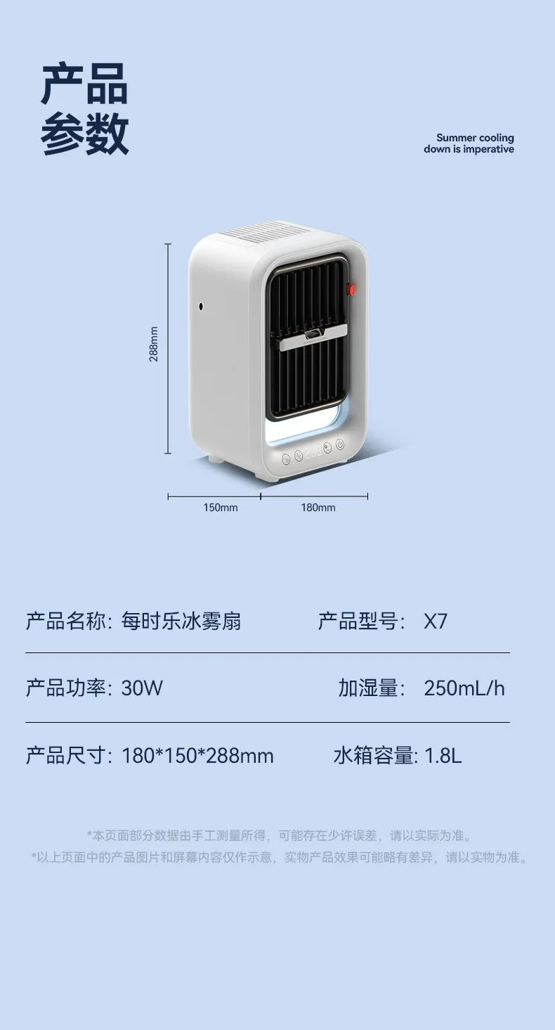 Powerful No Punch Wall Hanging Ice Mist Fan Mini Kitchen Cooling Air Conditioner Ceiling Mount Cooler Fan