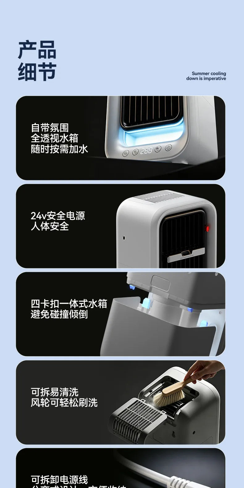 Powerful No Punch Wall Hanging Ice Mist Fan Mini Kitchen Cooling Air Conditioner Ceiling Mount Cooler Fan