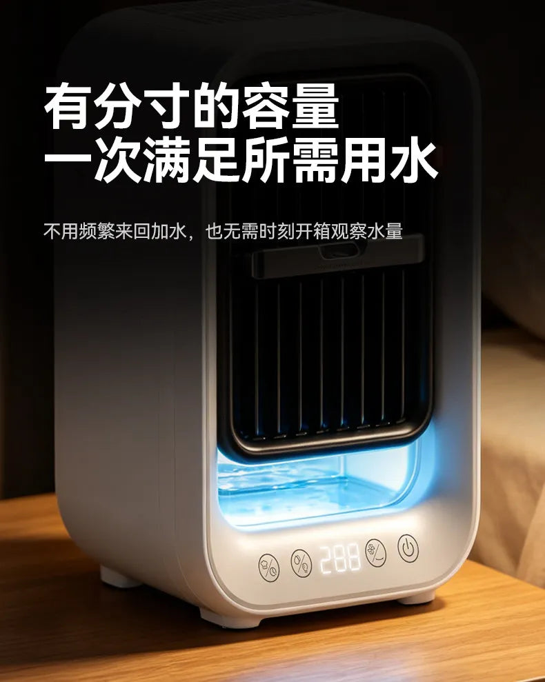 Powerful No Punch Wall Hanging Ice Mist Fan Mini Kitchen Cooling Air Conditioner Ceiling Mount Cooler Fan