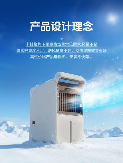 Mist Cooling Fan Portable Evaporative Air Cooler Quiet Desktop & Floor Dual Use Mini Air Conditioner Fan for Kitchen Home