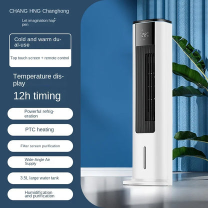 220V Portable Air Conditioning Fan with No Blades, Longhorn Cooler for Home, Office and Bedroom C