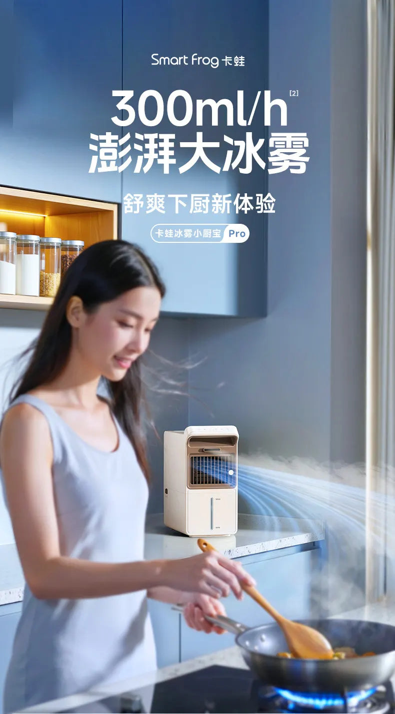 Mist Cooling Fan Portable Evaporative Air Cooler Quiet Desktop & Floor Dual Use Mini Air Conditioner Fan for Kitchen Home