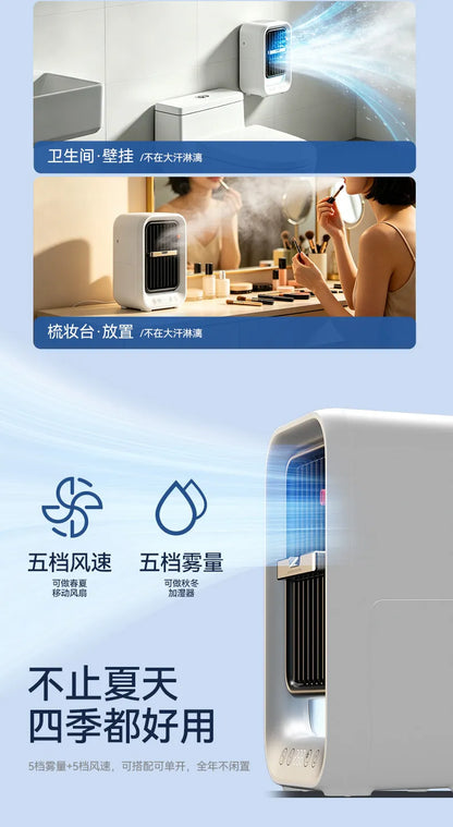 Powerful No Punch Wall Hanging Ice Mist Fan Mini Kitchen Cooling Air Conditioner Ceiling Mount Cooler Fan