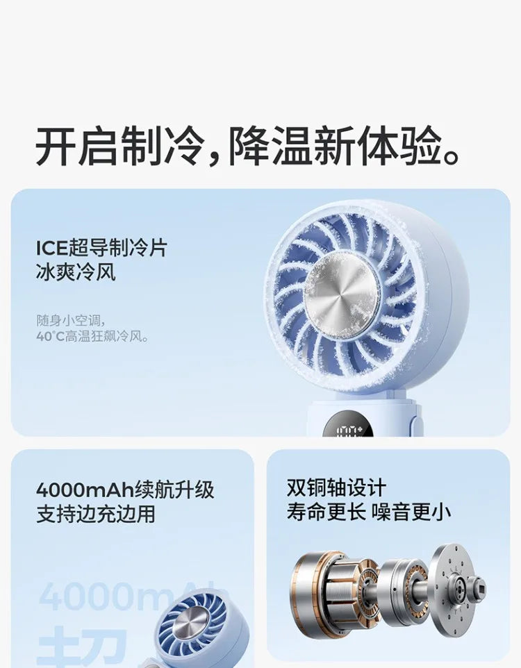 3-in-1 Foldable Hanging Neck Fan Ice Cooling Handheld Fan Silent Rechargeable Mini Fan