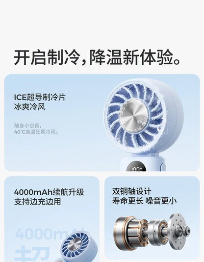 3-in-1 Foldable Hanging Neck Fan Ice Cooling Handheld Fan Silent Rechargeable Mini Fan
