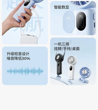 3-in-1 Foldable Hanging Neck Fan Ice Cooling Handheld Fan Silent Rechargeable Mini Fan