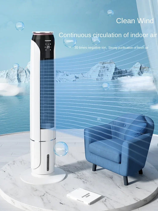 220V Portable Air Conditioning Fan with No Blades, Longhorn Cooler for Home, Office and Bedroom C