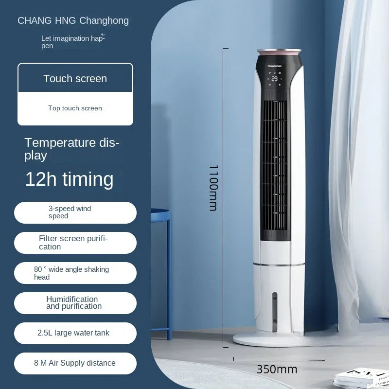 220V Portable Air Conditioning Fan with No Blades, Longhorn Cooler for Home, Office and Bedroom C