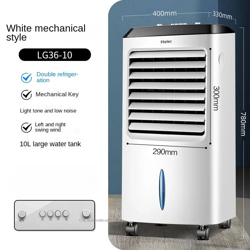 Portable Air Conditioner - Haier 220V Single Cooling Water-cooled Fan