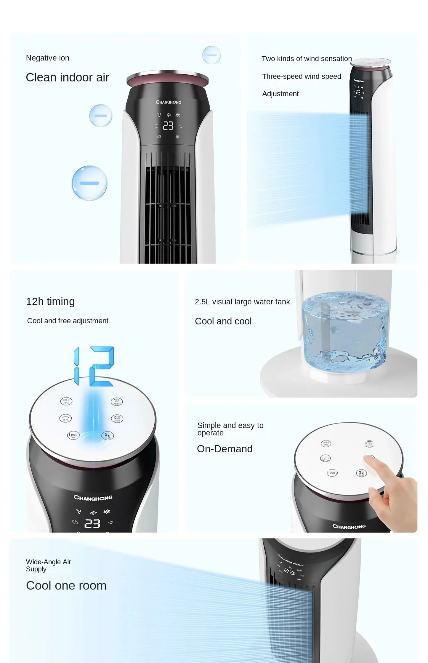 220V Portable Air Conditioning Fan with No Blades, Longhorn Cooler for Home, Office and Bedroom C
