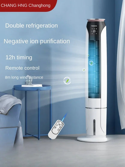 220V Portable Air Conditioning Fan with No Blades, Longhorn Cooler for Home, Office and Bedroom C