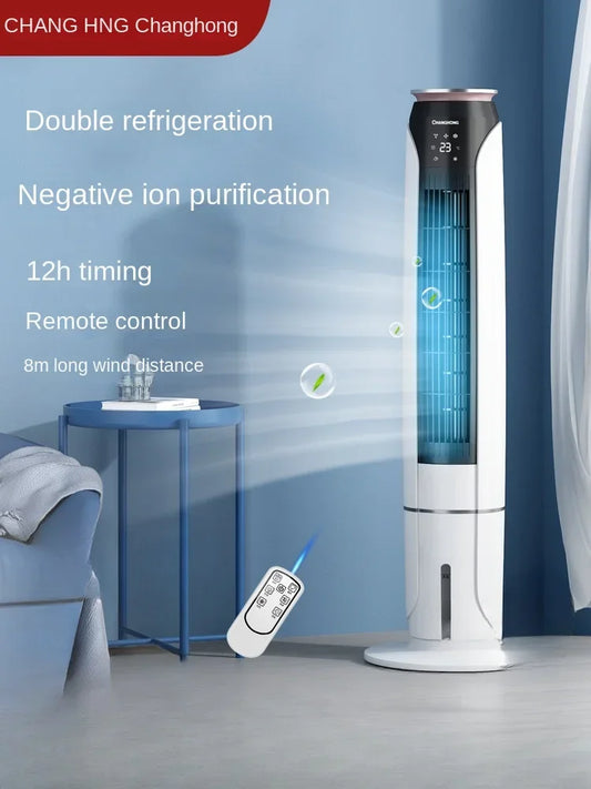 220V Portable Air Conditioning Fan with No Blades, Longhorn Cooler for Home, Office and Bedroom C