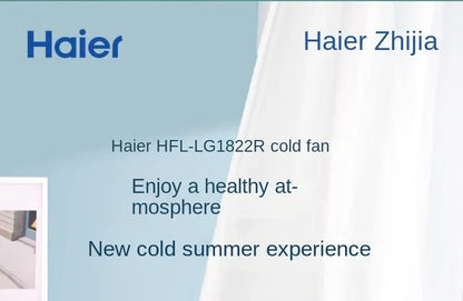 Portable Air Conditioner - Haier 220V Single Cooling Water-cooled Fan