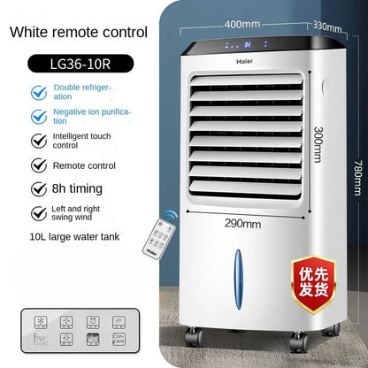 Portable Air Conditioner - Haier 220V Single Cooling Water-cooled Fan