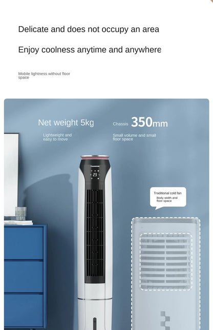 220V Portable Air Conditioning Fan with No Blades, Longhorn Cooler for Home, Office and Bedroom C