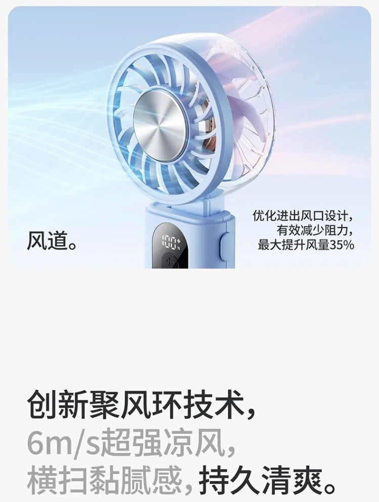 3-in-1 Foldable Hanging Neck Fan Ice Cooling Handheld Fan Silent Rechargeable Mini Fan