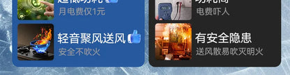 Powerful No Punch Wall Hanging Ice Mist Fan Mini Kitchen Cooling Air Conditioner Ceiling Mount Cooler Fan