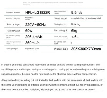 Portable Air Conditioner - Haier 220V Single Cooling Water-cooled Fan