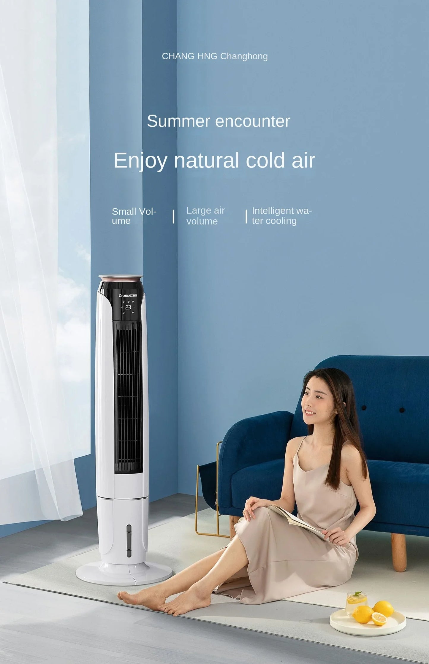 220V Portable Air Conditioning Fan with No Blades, Longhorn Cooler for Home, Office and Bedroom C