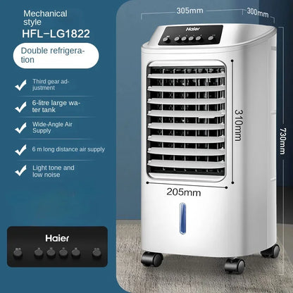 Portable Air Conditioner - Haier 220V Single Cooling Water-cooled Fan