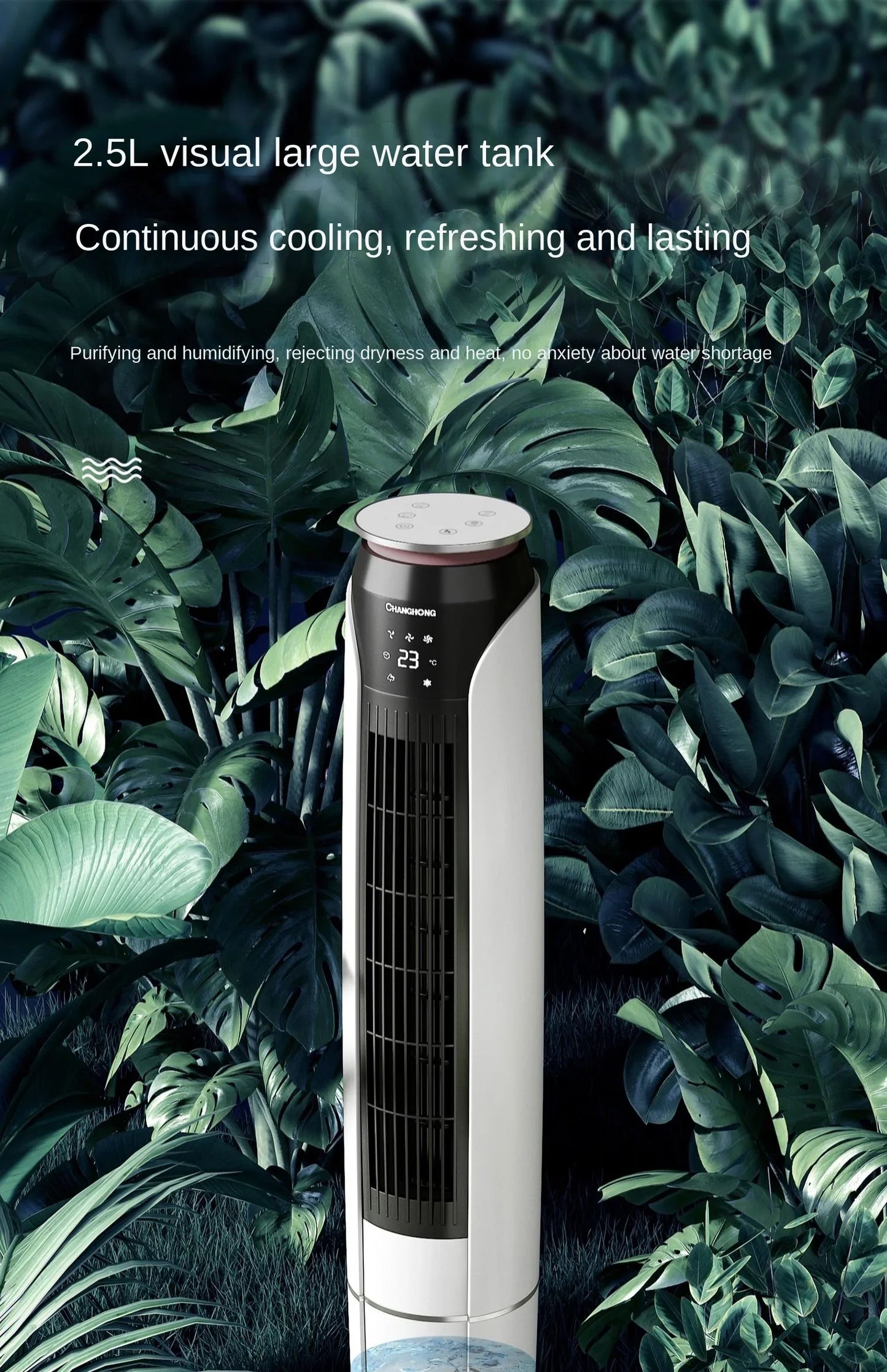 220V Portable Air Conditioning Fan with No Blades, Longhorn Cooler for Home, Office and Bedroom C