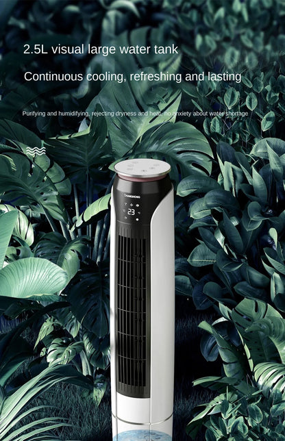 220V Portable Air Conditioning Fan with No Blades, Longhorn Cooler for Home, Office and Bedroom C