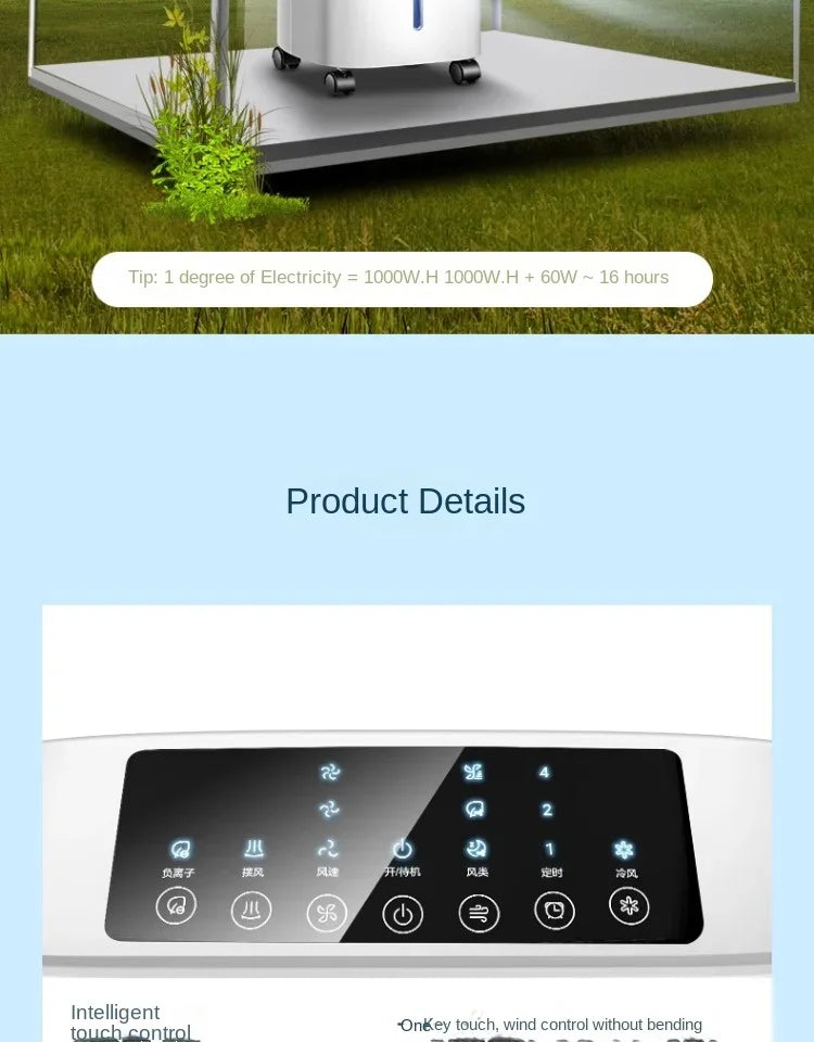 Portable Air Conditioner - Haier 220V Single Cooling Water-cooled Fan
