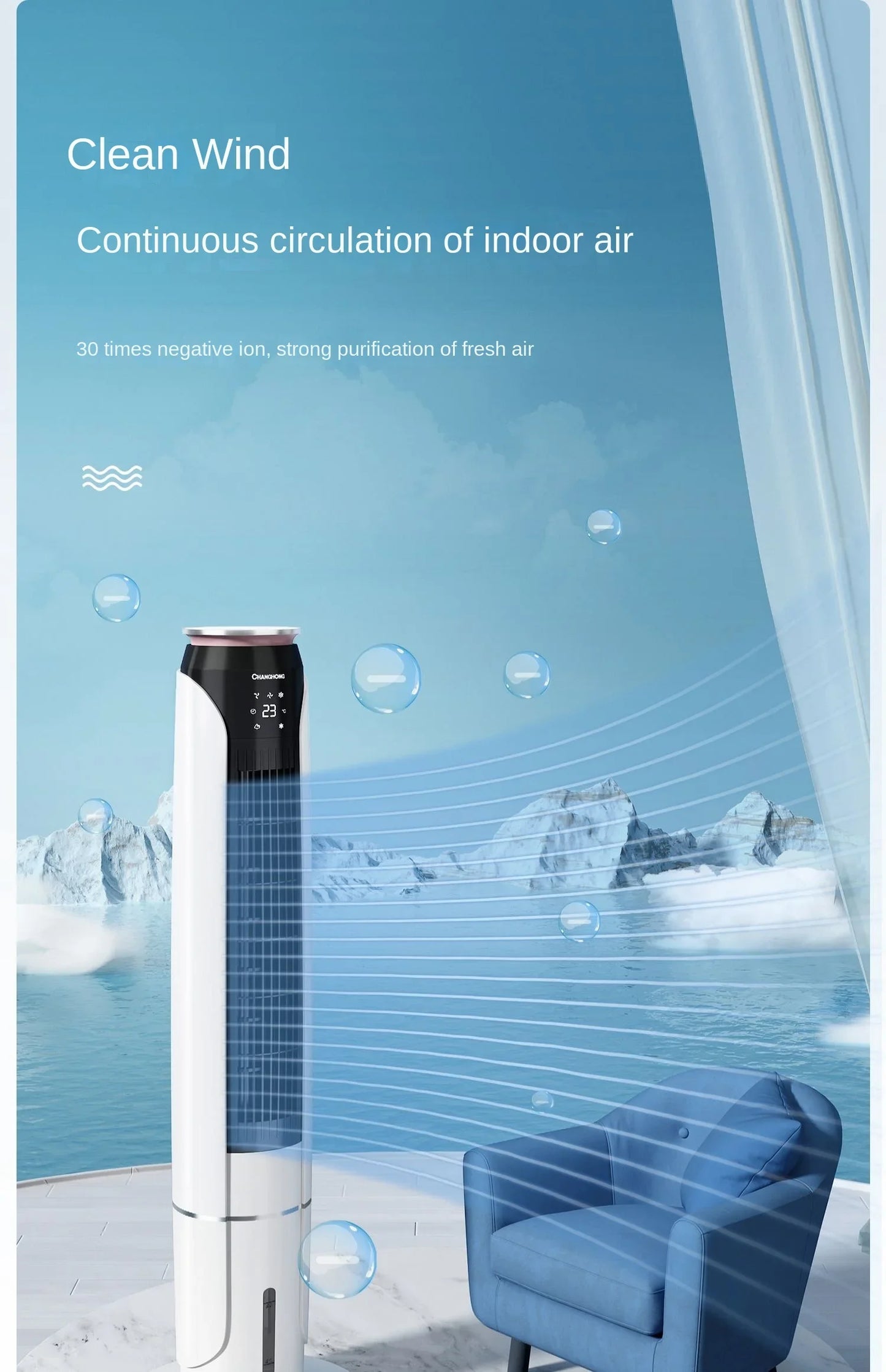 220V Portable Air Conditioning Fan with No Blades, Longhorn Cooler for Home, Office and Bedroom C