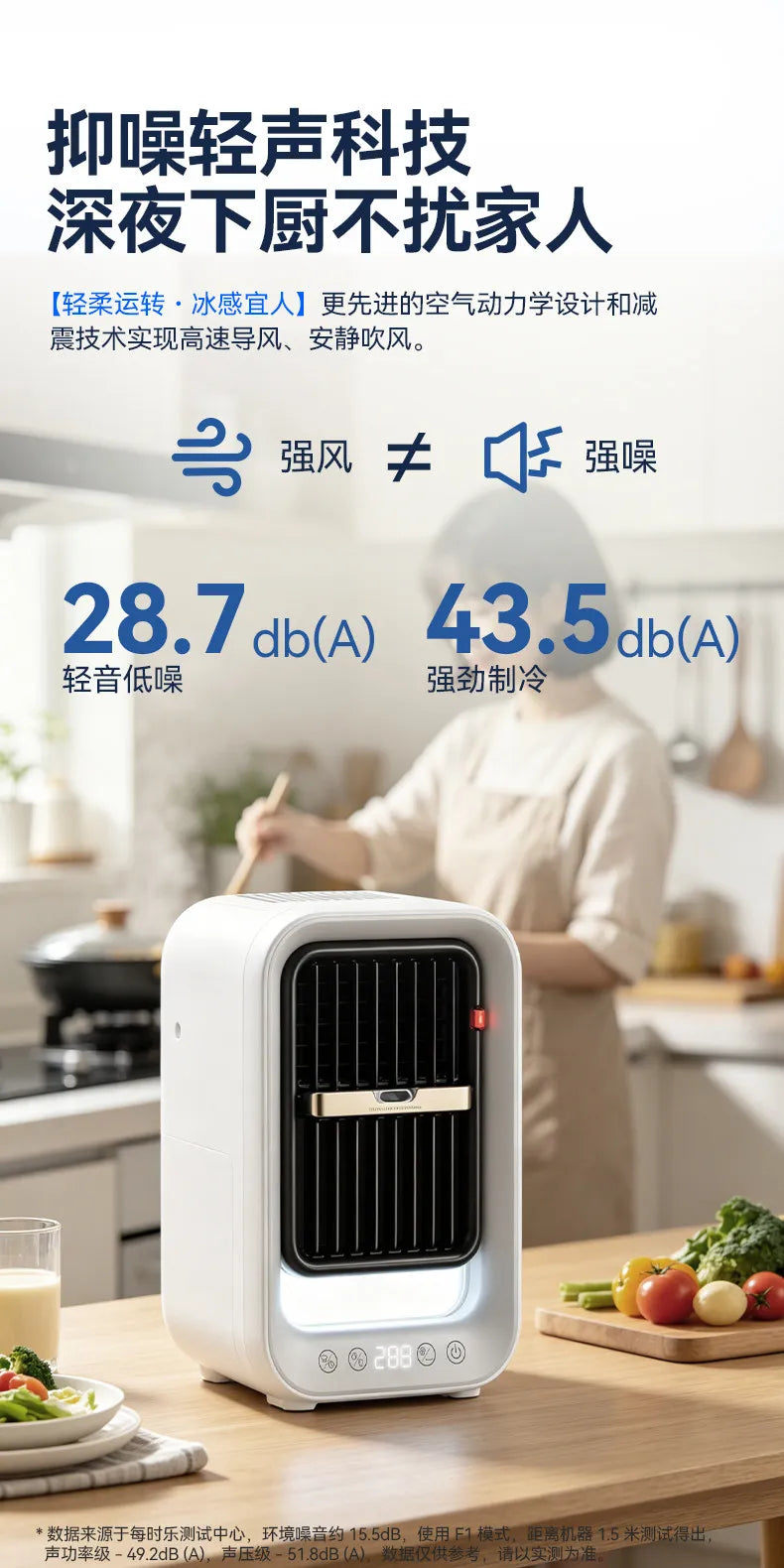 Powerful No Punch Wall Hanging Ice Mist Fan Mini Kitchen Cooling Air Conditioner Ceiling Mount Cooler Fan