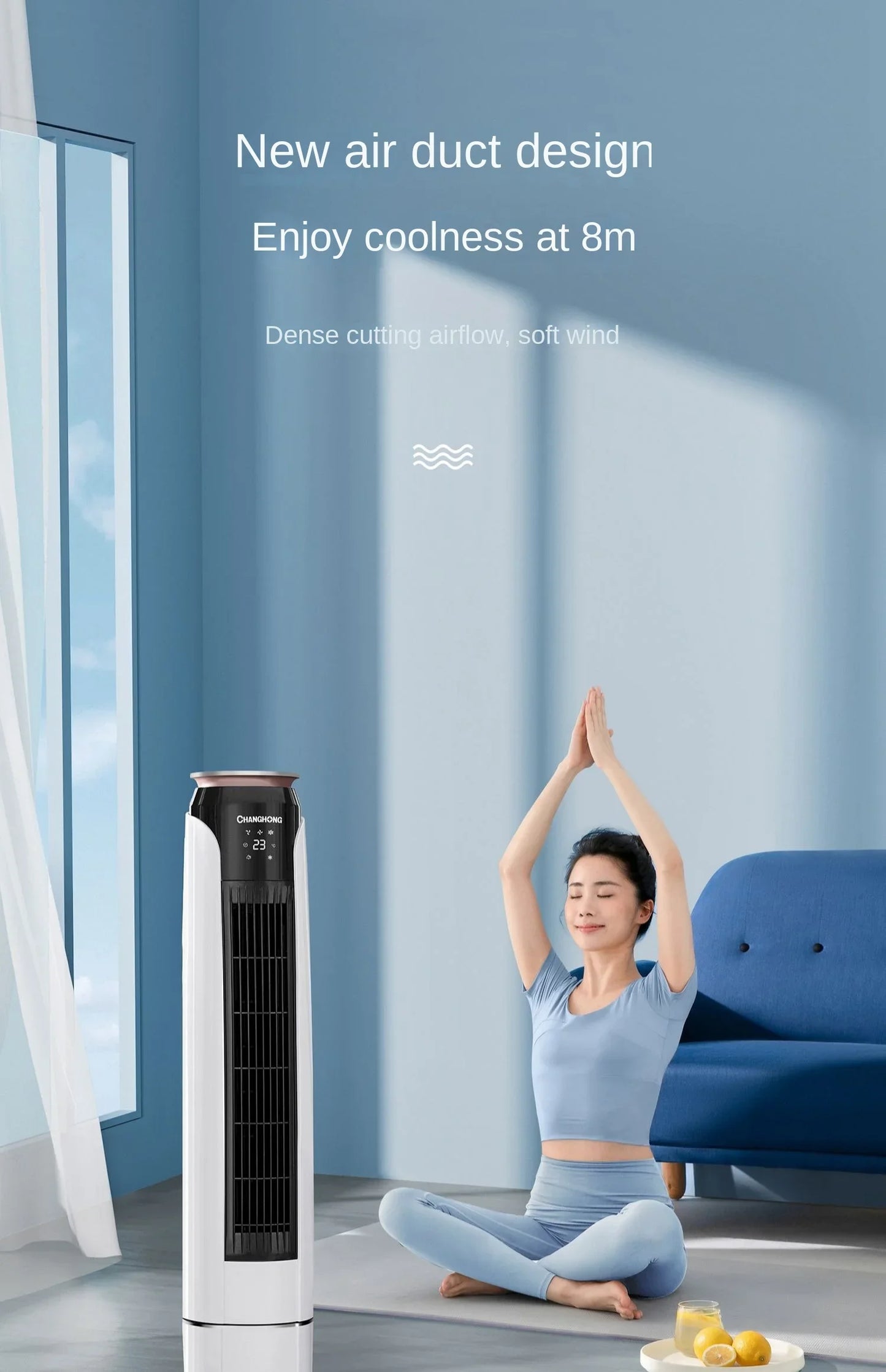 220V Portable Air Conditioning Fan with No Blades, Longhorn Cooler for Home, Office and Bedroom C