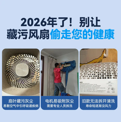 Powerful No Punch Wall Hanging Ice Mist Fan Mini Kitchen Cooling Air Conditioner Ceiling Mount Cooler Fan
