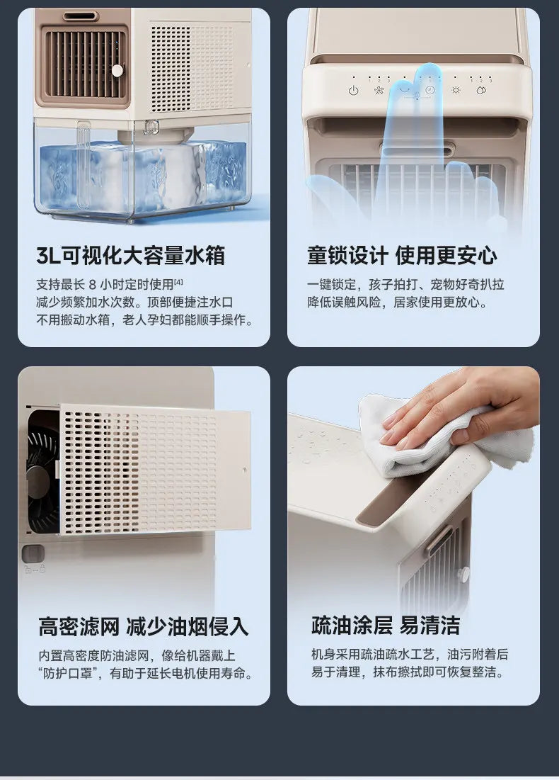 Mist Cooling Fan Portable Evaporative Air Cooler Quiet Desktop & Floor Dual Use Mini Air Conditioner Fan for Kitchen Home