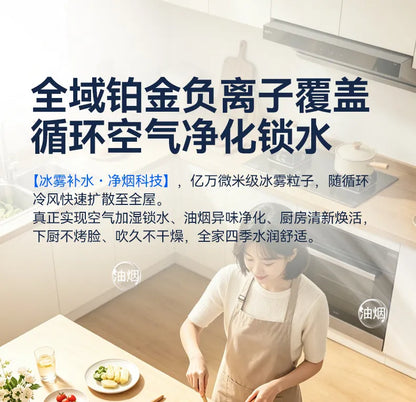 Powerful No Punch Wall Hanging Ice Mist Fan Mini Kitchen Cooling Air Conditioner Ceiling Mount Cooler Fan